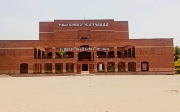 Punjab councils organize events to support Kashmir struggle