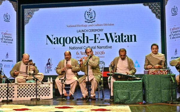 Renowned Musicians and Artists Celebrate Launch of National Cultural Narrative Renowned Musicians and Artists Celebrate Launch of National Cultural Narrative