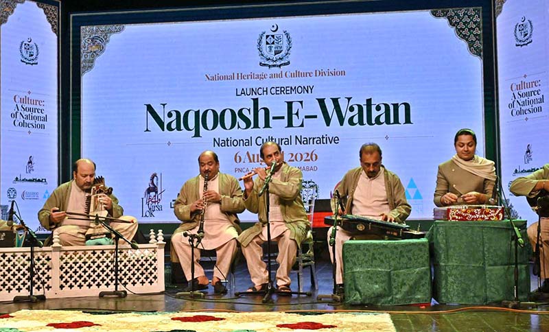 Renowned Musicians and Artists Celebrate Launch of National Cultural Narrative Renowned Musicians and Artists Celebrate Launch of National Cultural Narrative