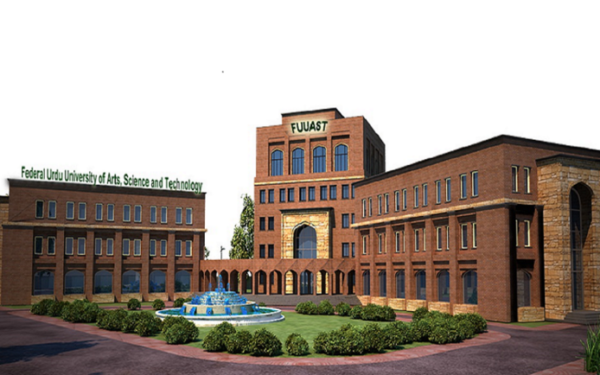 FUUAST Islamabad Extends Admission Deadline to August 31 FUUAST Islamabad Extends Admission Deadline to August 31