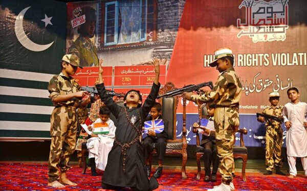 Students Perform Patriotic Tableau at Sargodha Arts Council Students Perform Patriotic Tableau at Sargodha Arts Council