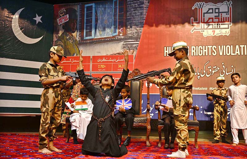 Students Perform Patriotic Tableau at Sargodha Arts Council