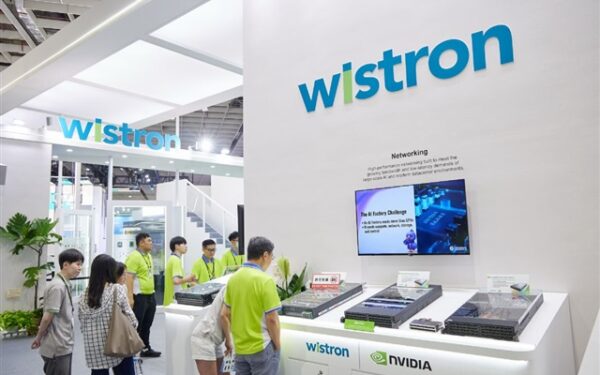 Wistron wins Oracle AI server contract Wistron wins Oracle AI server contract