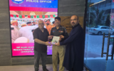 PRBC delegation meets DIG Sindh to enhance trade-security dialogue PRBC delegation meets DIG Sindh to enhance trade-security dialogue