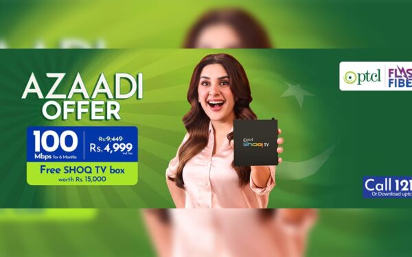 PTCL Launches Azaadi Offer for Independence Day PTCL Launches Azaadi Offer for Independence Day