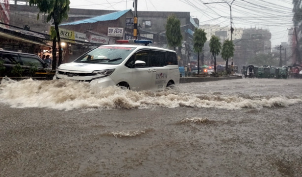 Bangladesh set for four days of heavy rain as monsoon persists Bangladesh set for four days of heavy rain as monsoon persists