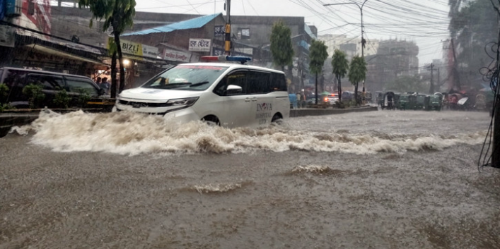 Bangladesh set for four days of heavy rain as monsoon persists Bangladesh set for four days of heavy rain as monsoon persists