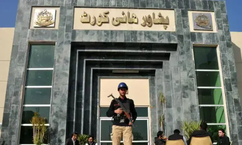 Peshawar High Court Rejects Petitions by Ex-Afghan General and Agent Peshawar High Court Rejects Petitions by Ex-Afghan General and Agent