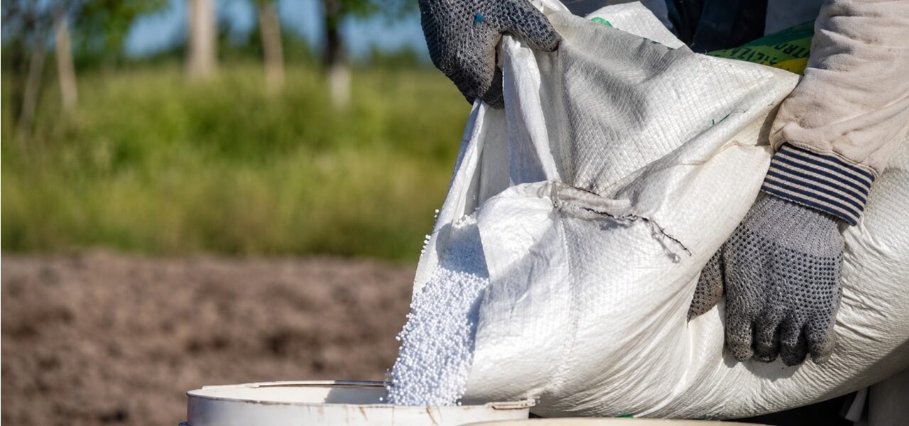 Urea Sales Slump as Monsoon Rains Disrupt Fertilizer Application Urea Sales Slump as Monsoon Rains Disrupt Fertilizer Application