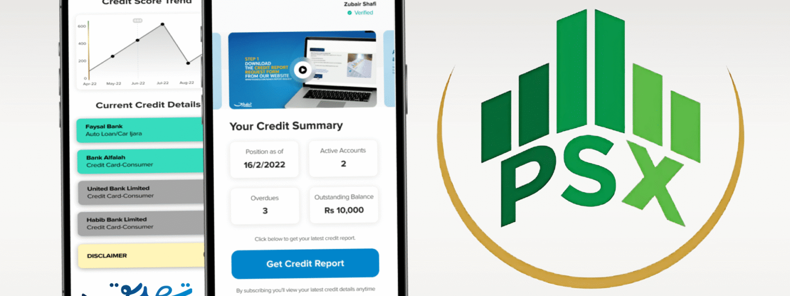 Tasdeeq IPO Fully Subscribed in Record Time Tasdeeq IPO Fully Subscribed in Record Time