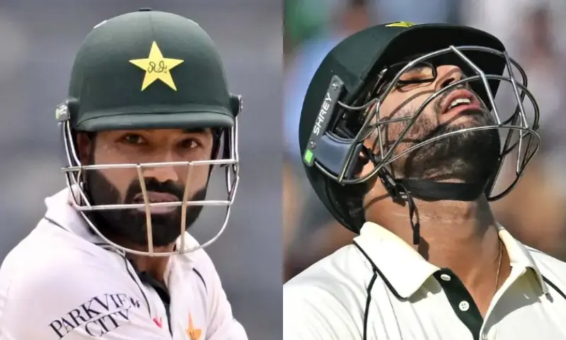 PCB Announces Seven Player Replacements After England Series Loss PCB Announces Seven Player Replacements After England Series Loss