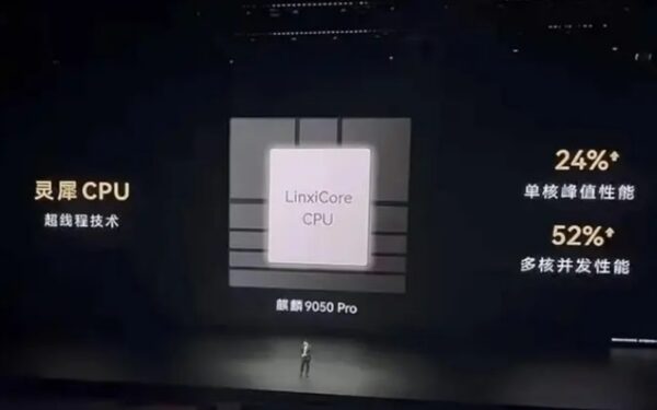 Huawei Kirin 9050 Pro tests new Tau Scaling Law Huawei Kirin 9050 Pro tests new Tau Scaling Law