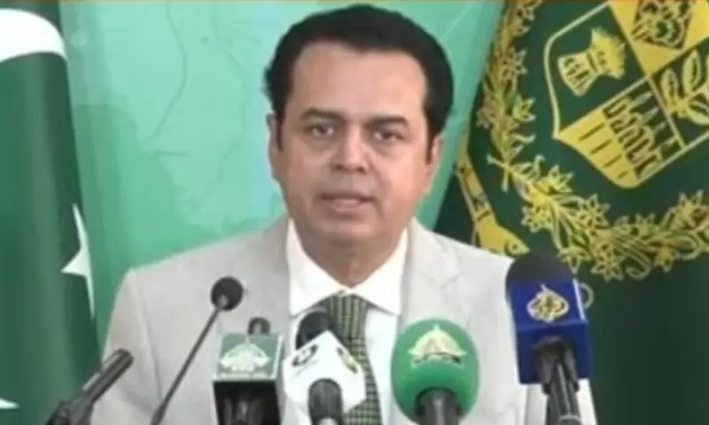 Interior Minister Criticizes Proposed KP Police Law Changes