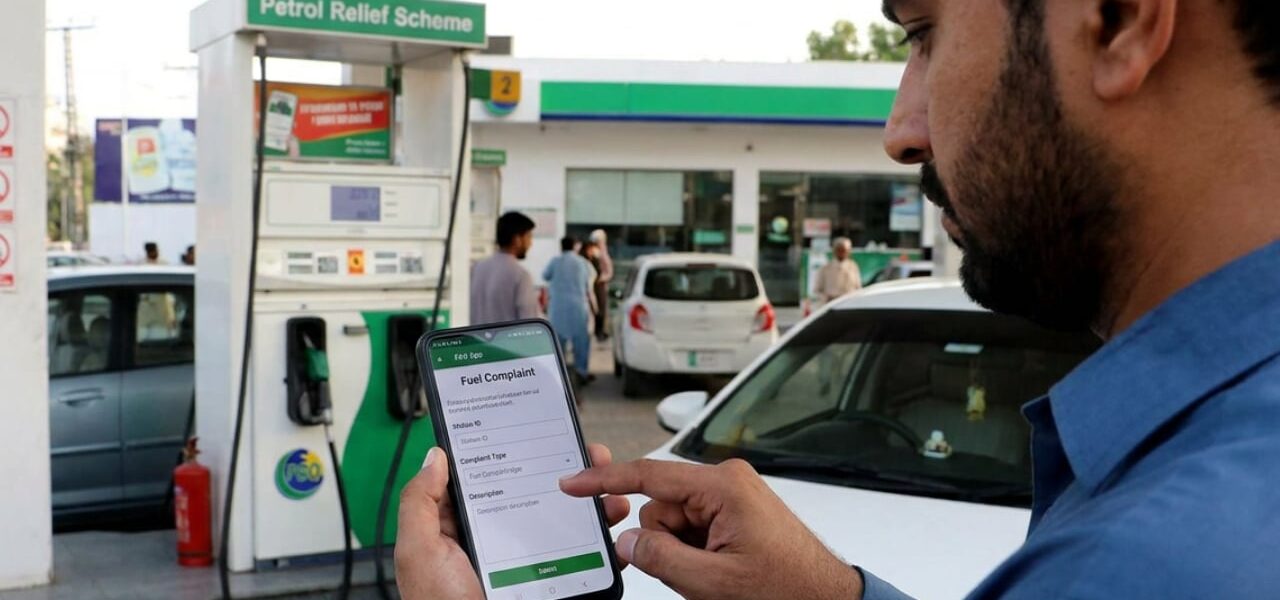 Pakistan Launches Digital Complaint System for Petrol Relief Issues