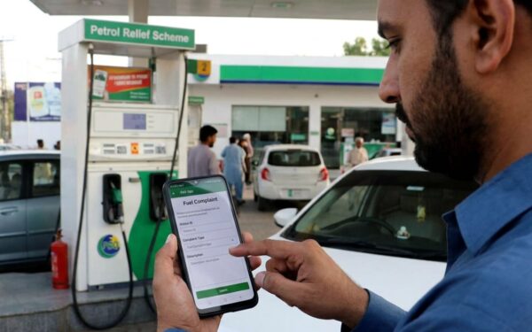 Pakistan Launches Digital Complaint System for Petrol Relief Issues Pakistan Launches Digital Complaint System for Petrol Relief Issues
