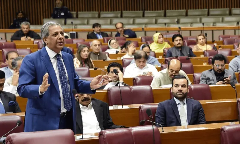 Federal Government Considers NFC-Based Financial Framework for Gilgit-Baltistan Federal Government Considers NFC-Based Financial Framework for Gilgit-Baltistan