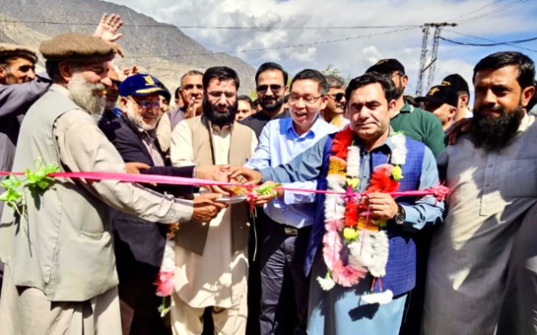 Diamer Basha Dam Project Advances with Pozzolan Extraction Diamer Basha Dam Project Advances with Pozzolan Extraction