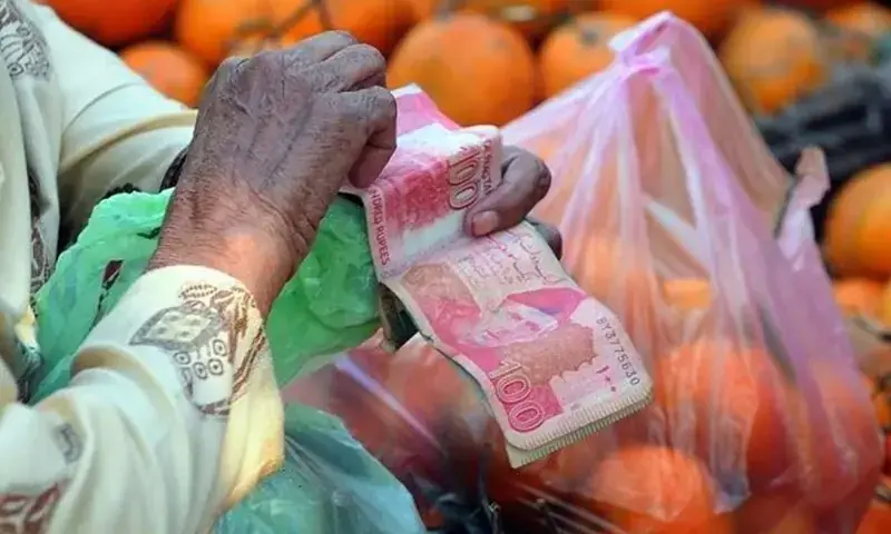 Inflation expected to slow slightly in September Inflation expected to slow slightly in September