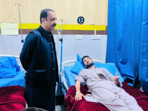 DC Conducts Surprise Inspections of Health and Education Facilities in Murree DC Conducts Surprise Inspections of Health and Education Facilities in Murree
