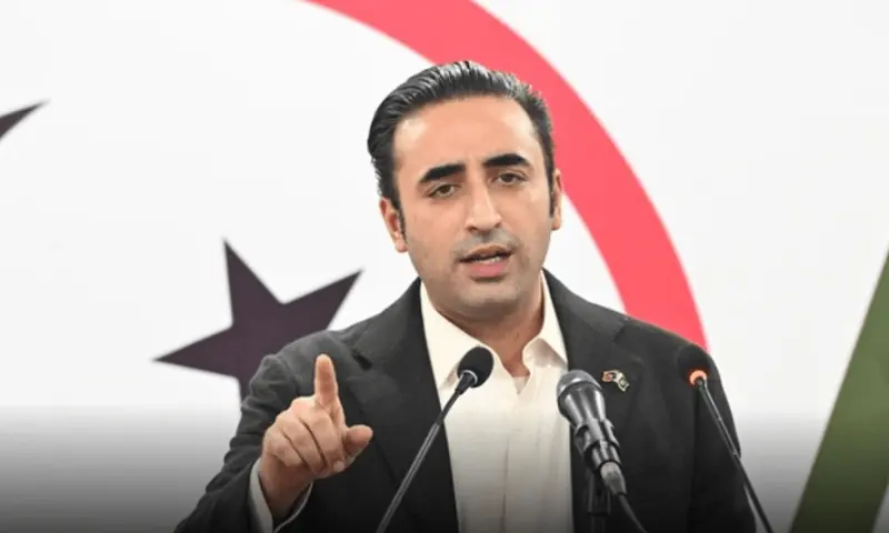 PPP Chairman Criticizes Interior Minister’s Call for New Provinces