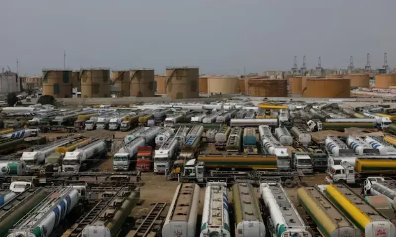 Competition Commission fines edible oil tanker owners Rs60m Competition Commission fines edible oil tanker owners Rs60m