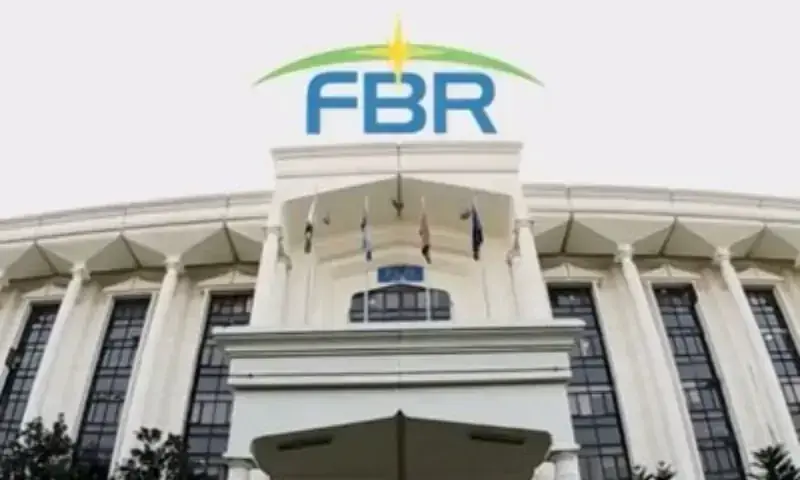FBR Clarifies Tax Rules for Intra-Company Goods Movement FBR Clarifies Tax Rules for Intra-Company Goods Movement