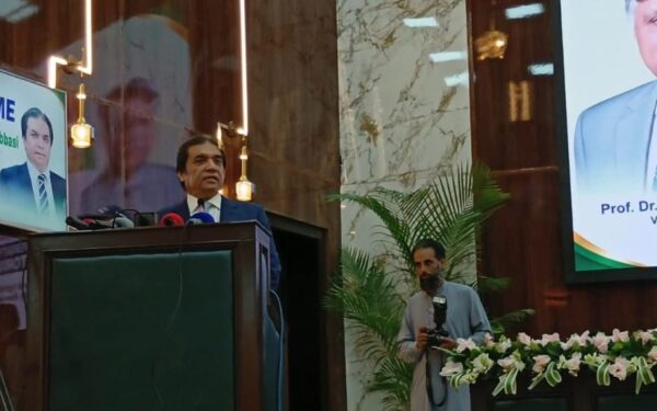 Abbasi criticizes cross-border terrorism, emphasizes national security Abbasi criticizes cross-border terrorism, emphasizes national security
