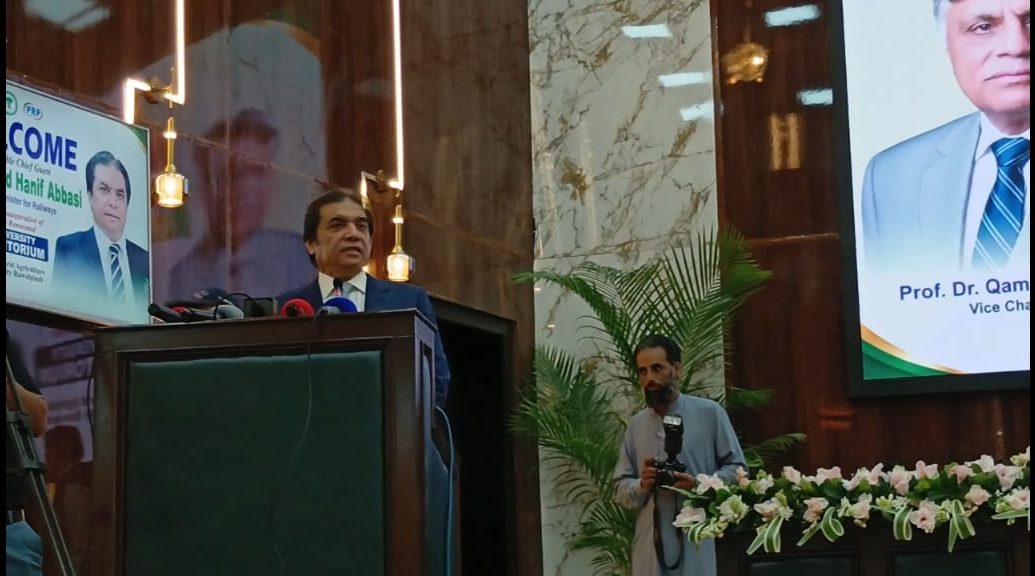 Abbasi criticizes cross-border terrorism, emphasizes national security Abbasi criticizes cross-border terrorism, emphasizes national security