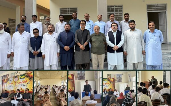 CIT inaugurates first HillTop Centre in Haripur CIT inaugurates first HillTop Centre in Haripur