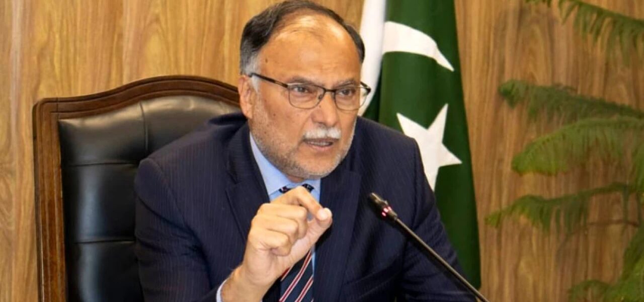 Minister Ahsan Iqbal Urges Strengthening Manufacturing Sector Minister Ahsan Iqbal Urges Strengthening Manufacturing Sector