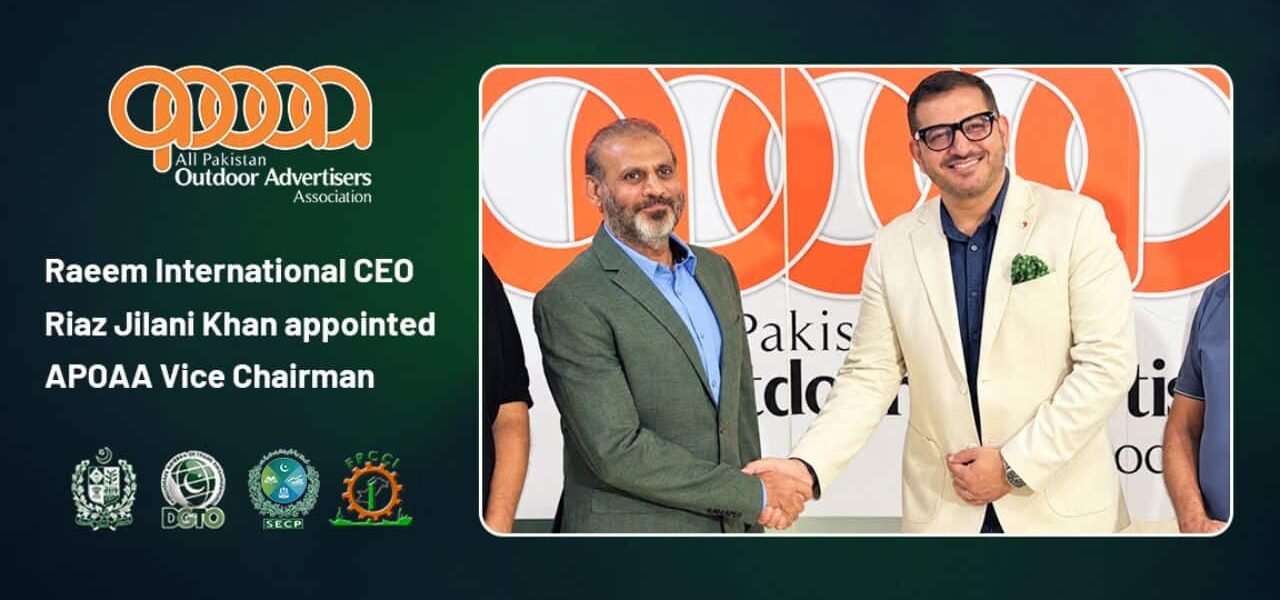 Riaz Jilani Khan Appointed as Vice Chairman of APOAA Riaz Jilani Khan Appointed as Vice Chairman of APOAA