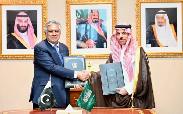 Pakistan, Saudi Arabia Sign Visa-Free Agreement for Diplomatic Passengers Pakistan, Saudi Arabia Sign Visa-Free Agreement for Diplomatic Passengers