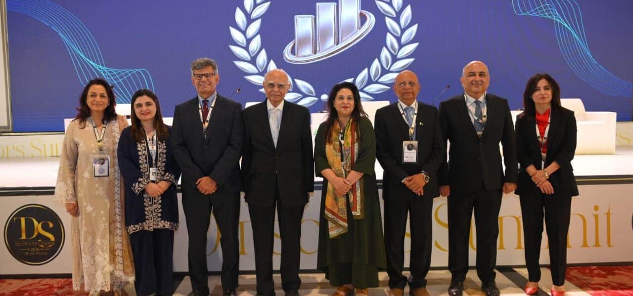 PICG Summit 2026 Emphasizes Governance, Leadership and Digital Transformation PICG Summit 2026 Emphasizes Governance, Leadership and Digital Transformation