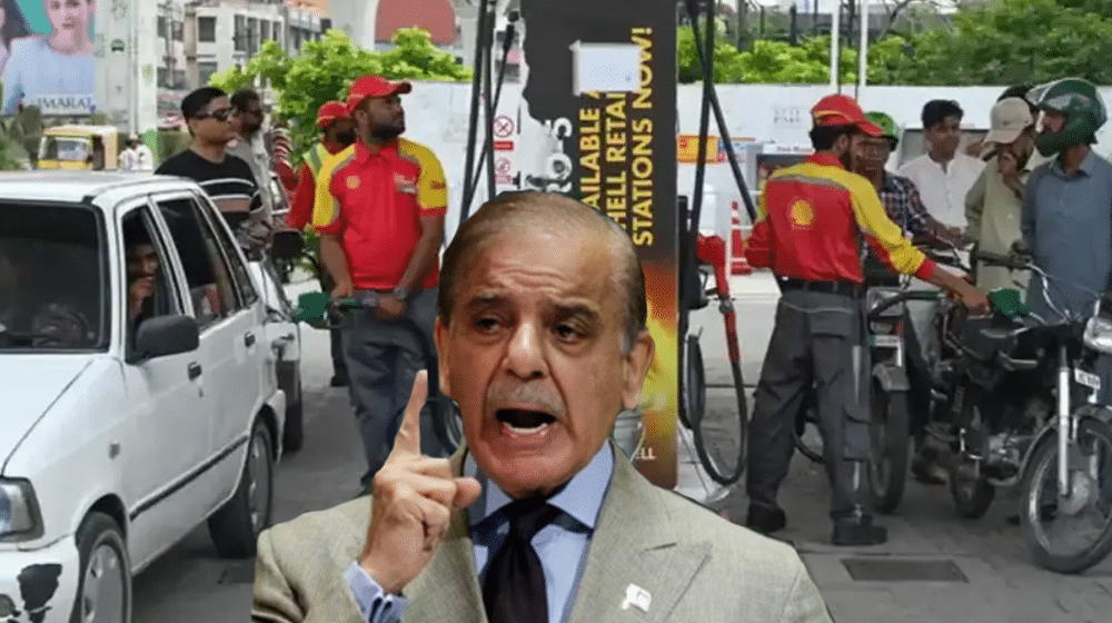 PM Shehbaz Launches Help Desks for Fuel Subsidy Scheme PM Shehbaz Launches Help Desks for Fuel Subsidy Scheme