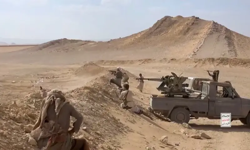 Houthis advance in Yemen’s highlands as US strikes postponed Houthis advance in Yemen’s highlands as US strikes postponed