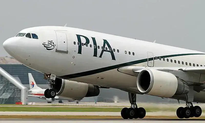 Government denies financing for new PIA aircraft