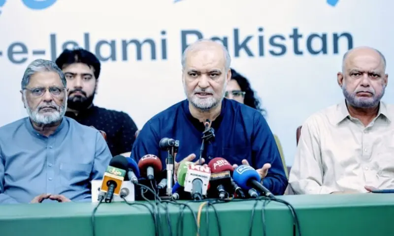 Jamaat-i-Islami Resolute on Islamabad March Despite Government Warning
