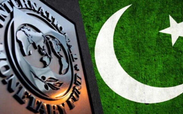 Government Introduces New Procurement Rules Amid IMF Talks Government Introduces New Procurement Rules Amid IMF Talks