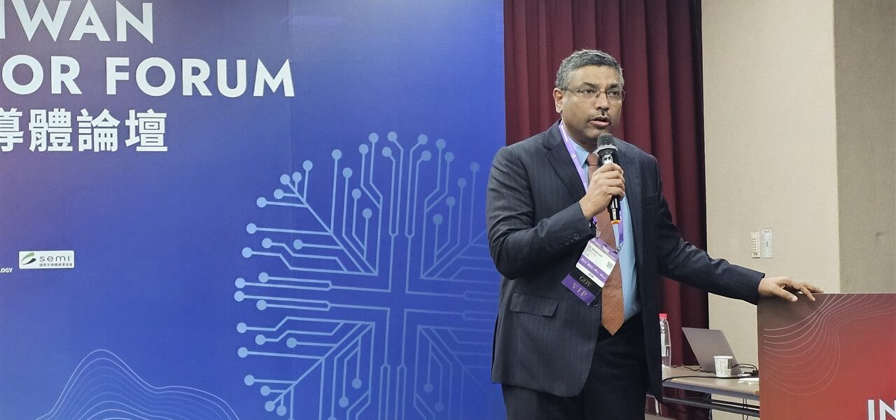 India seeks Taiwanese partnership in semiconductor industry India seeks Taiwanese partnership in semiconductor industry