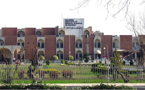 Health Minister Urges Immediate Repairs at PIMS Health Minister Urges Immediate Repairs at PIMS