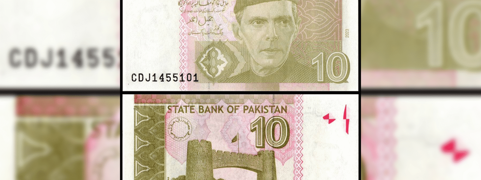 SBP Clarifies False Rs. 10 Note Rumors SBP Clarifies False Rs. 10 Note Rumors