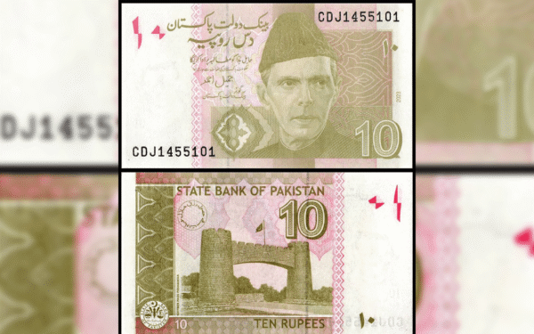 SBP Clarifies False Rs. 10 Note Rumors