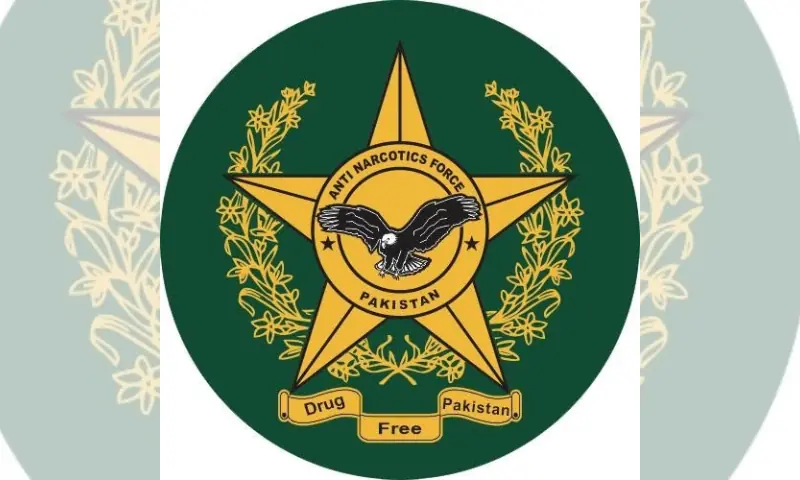 ANF Assists in Seizing 671 Kilograms of Methamphetamine ANF Assists in Seizing 671 Kilograms of Methamphetamine