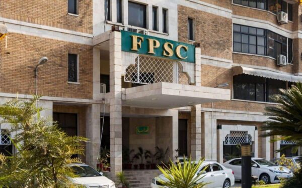 FPSC Recommends Substitute Candidates for FIA Inspector Posts FPSC Recommends Substitute Candidates for FIA Inspector Posts