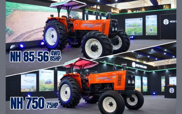Al-Ghazi Tractors Launches New Holland NH 750 and NH 85-56 at Auto Show Al-Ghazi Tractors Launches New Holland NH 750 and NH 85-56 at Auto Show