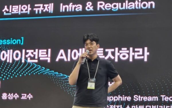 LG expands AI efforts in autonomous driving LG expands AI efforts in autonomous driving