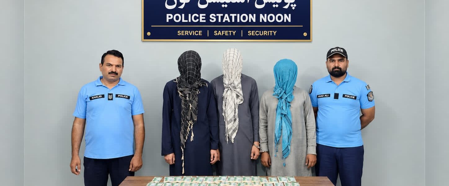 Police arrest three in Kohati gang dacoity and robbery case Police arrest three in Kohati gang dacoity and robbery case