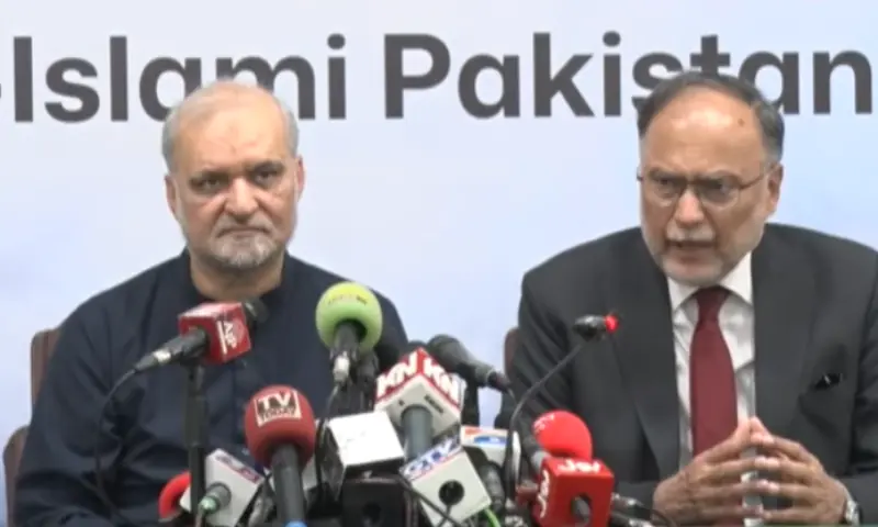 Government and JI Agree to Form Panels on Petroleum Levy Government and JI Agree to Form Panels on Petroleum Levy