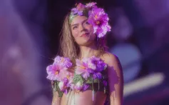 Karol G Surprises Fans with Star-Studded Tropitour Guests Karol G Surprises Fans with Star-Studded Tropitour Guests