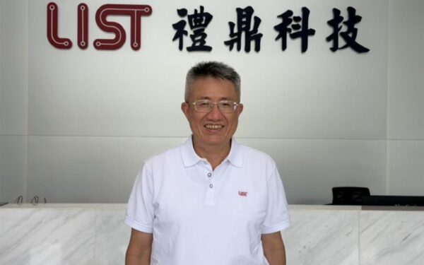 Leading Interconnect Semiconductor Breaks Ground on Shenzhen Advanced Packaging Substrate Plant